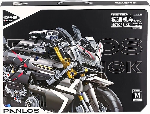 Panlos SS7 Motor P672007 1056 Parça Blok Oyuncak Fiyatları