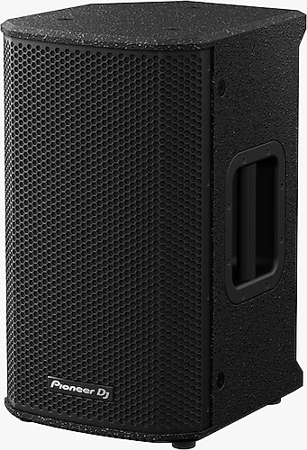 PASH!　まとめ売り Pioneer Dj XPRS 82 8 inç Aktif Hoparlör Fiyatları, Özellikleri ve