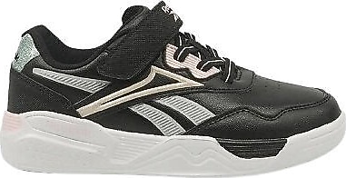 Reebok Puapua KDS I Çocuk Sneaker Fiyatları, Özellikleri ve