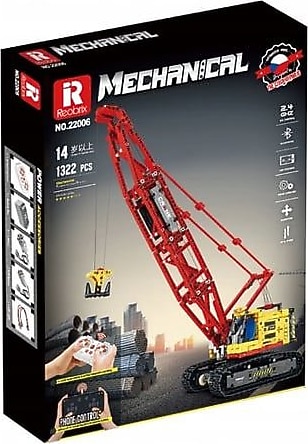 Reobrix 22006 Technic Paletli Vinç Fiyatları, Özellikleri ve