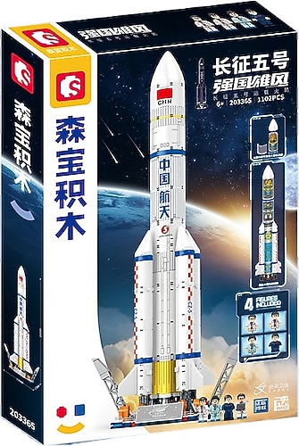 Sembo Block Long March 5 Taşıyıcı Roket 203365 1102 Parça Blok