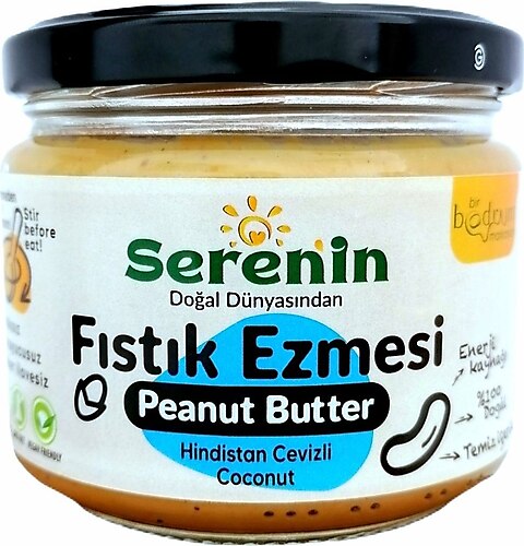 Şekersiz Fındık Ezmesi 250 G