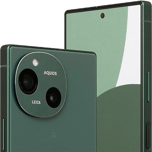 Sharp Aquos R9 Fiyatları, Özellikleri ve Yorumları | En Ucuzu Akakçe