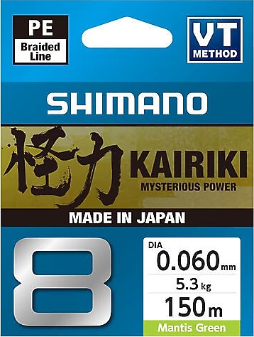 Shimano Kairiki 8 150 m 0.06 mm 5.3 kg İp Misina Fiyatları