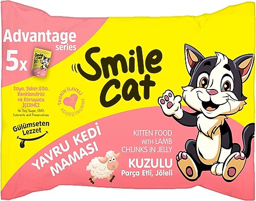SMİLE CAT YAVRU KEDİ MAMASI KUZULU PARÇA ETLİ JÖLELİ 5X85GR