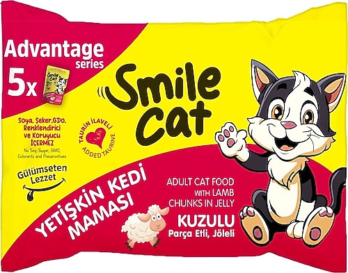 SMİLE CAT YETİŞKİN KEDİ MAMASI KUZULU PARÇA ETLİ,JÖLELİ 5X85G