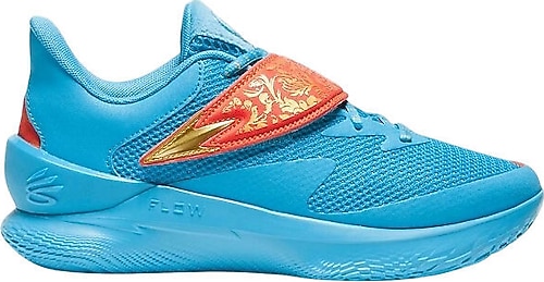 Under Armour Curry Fox 1 Happy Fox Day 3028807 Erkek Basketbol