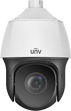 Uniview IPC6612SR-X33-VG 2 MP 4.5-148.5mm Motorize Lens IP Dome Güvenlik  Kamerası Fiyatları, Özellikleri ve Yorumları