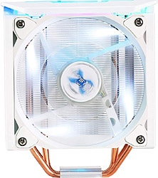 Zalman CNPS10X Optima II Spectrum RGB Beyaz İşlemci Soğutucu
