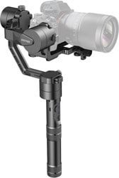 Zhiyun Crane 2 Gimbal Stabilizer Fiyatları, Özellikleri ve