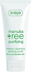 Ziaja Manuka Akneli Cilt Peeling 75 ml