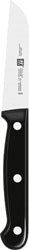 Zwilling Twin Chef 2 Sebze Meyve Bıçağı